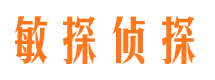 曲沃找人公司